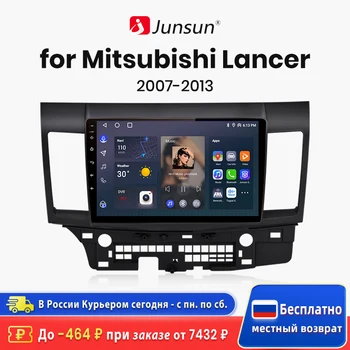 Junsun V1 AI 음성 무선 카플레이, 안드로이드 자동 라디오, 미쓰비시 랜서 10 2007-2013, 4G 차량용 멀티미디어 GPS, 2din 오토라디오