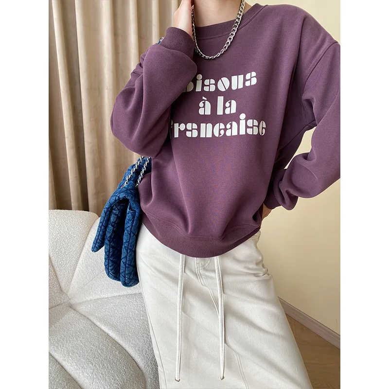 French Blogger Style Women's Fashionable Bold Letters Round Neck Plus Velvet Loose Casual Top Sweatshirt Trendy
French Blogger Style Women's Fashionable Bold Letters Round Neck Plus Velvet Loose Casual Top Sweatshirt Trendy