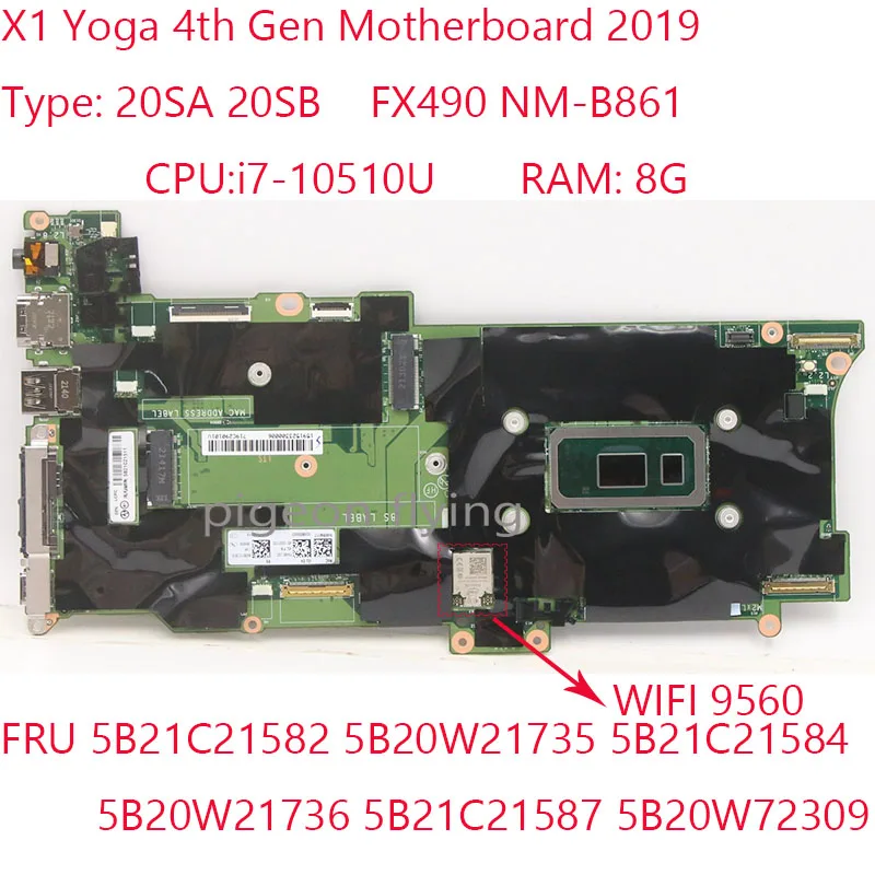 FX490 NM-B861 X1 Yoga Motherboard For Thinkpad X1 Yoga 4th Gen Laptop 20SA 20SB CPU:I7-10510 8G 5B21C21582 5B20W21735 5B21C21584
FX490 NM-B861 X1 Yoga Motherboard For Thinkpad X1 Yoga 4th Gen Laptop 20SA 20SB CPU:I7-10510 8G 5B21C21582 5B20W21735 5B21C21584