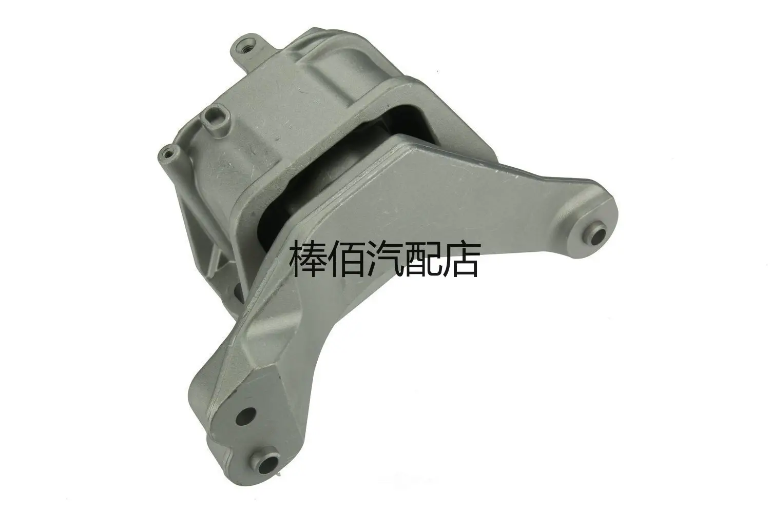 Подходит для крепления двигателя Volkswagen, Φ подставка 1J0199262DA 1K0199262BC
Подходит для крепления двигателя Volkswagen, Φ подставка 1J0199262DA 1K0199262BC