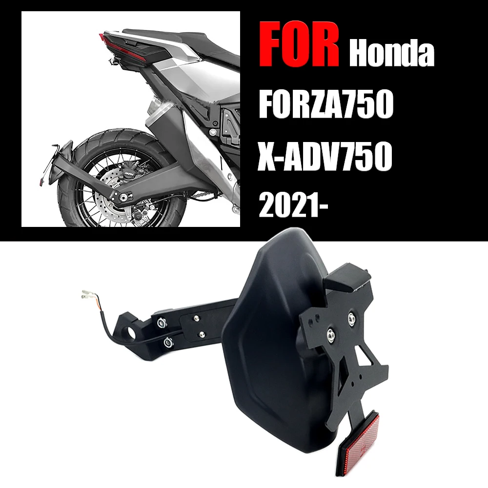 

2022 X-ADV 750, заднее крыло мотоцикла, кронштейн, подставка для номерного знака, заднее крыло для Honda XADV750 FORZA750 2021 2022