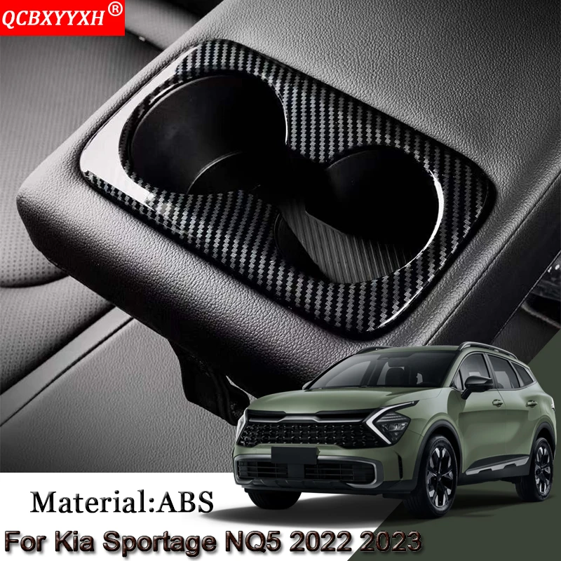 1pcs Car Armrest Box Water Cup Frame Sequins Decoration Sticker Cover Automobiles Accessories Fit For Kia Sportage NQ5 2022 2023
1pcs Car Armrest Box Water Cup Frame Sequins Decoration Sticker Cover Automobiles Accessories Fit For Kia Sportage NQ5 2022 2023