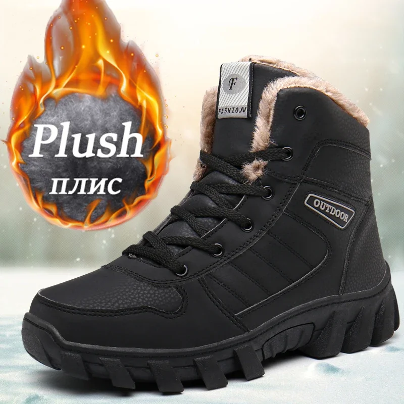 Winter Anti Slip Snow Boots Outdoor Plush Leather Hiking Shoes Mens High Quality Waterproof Boots Comfortable Military Boots Men
Winter Anti Slip Snow Boots Outdoor Plush Leather Hiking Shoes Mens High Quality Waterproof Boots Comfortable Military Boots Men