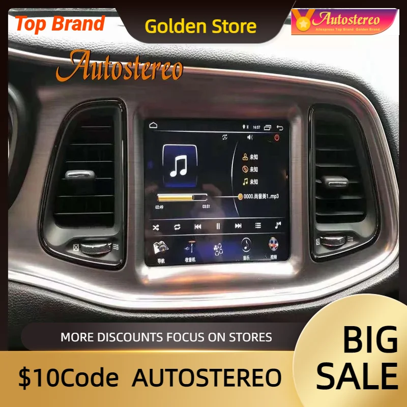 Автомагнитола для Dodge Challenger, Android 13, 6 + 128 ГБ, GPS-навигация, головное устройство, радио, магнитофон, мультимедийный плеер IPS
Автомагнитола для Dodge Challenger, Android 13, 6 + 128 ГБ, GPS-навигация, головное устройство, радио, магнитофон, мультимедийный плеер IPS