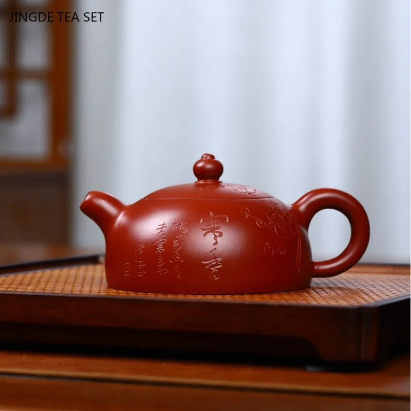 

14x6.2cm Handmade Purple Clay Pot Famous Original Mine Dahongpao Kung Fu Tea Pot Tea Set 180ml