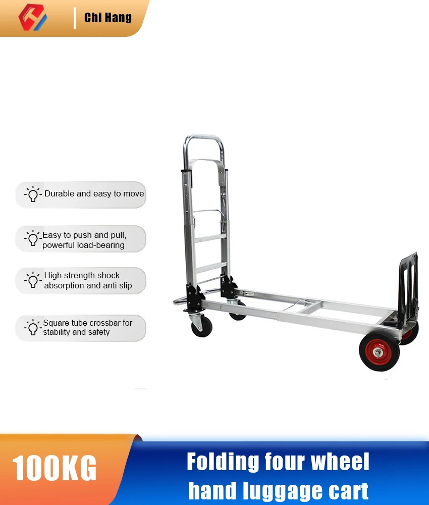 

Folding Four-wheel Hand-pulled Luggage Cart Shopping Trailer Express Logistics Trolley All Aluminum Plate Handling Cargo Trolley