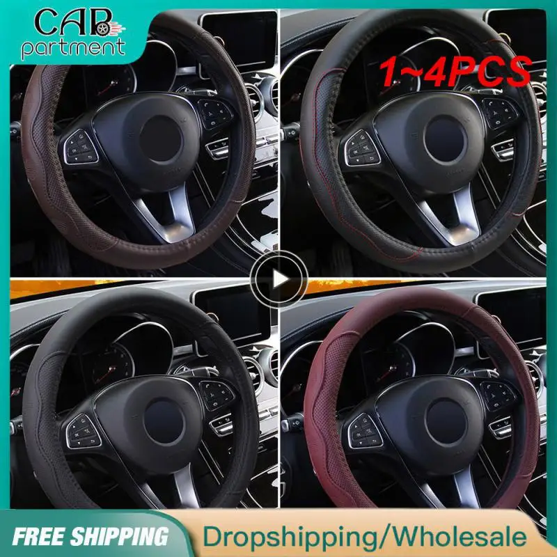 Оплетка на руль 1-4 шт., чехол на руль автомобиля, аксессуары для автомобиля
Оплетка на руль 1-4 шт., чехол на руль автомобиля, аксессуары для автомобиля