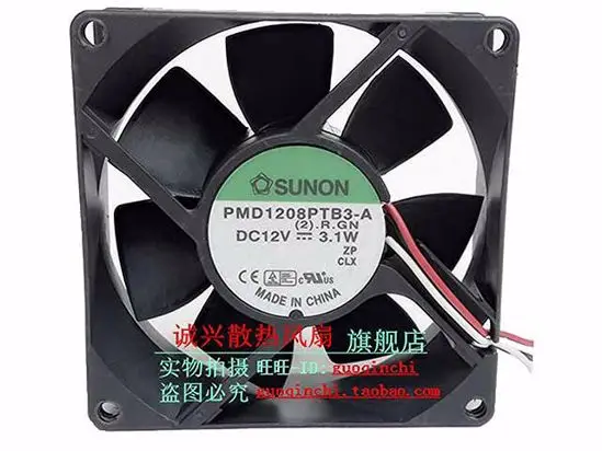 Sunon PMD1208PTB3-A (2).GN DC 12 В 3,1 Вт 80x80x25 мм 3-проводной Вентилятор охлаждения сервера
Sunon PMD1208PTB3-A (2).GN DC 12 В 3,1 Вт 80x80x25 мм 3-проводной Вентилятор охлаждения сервера