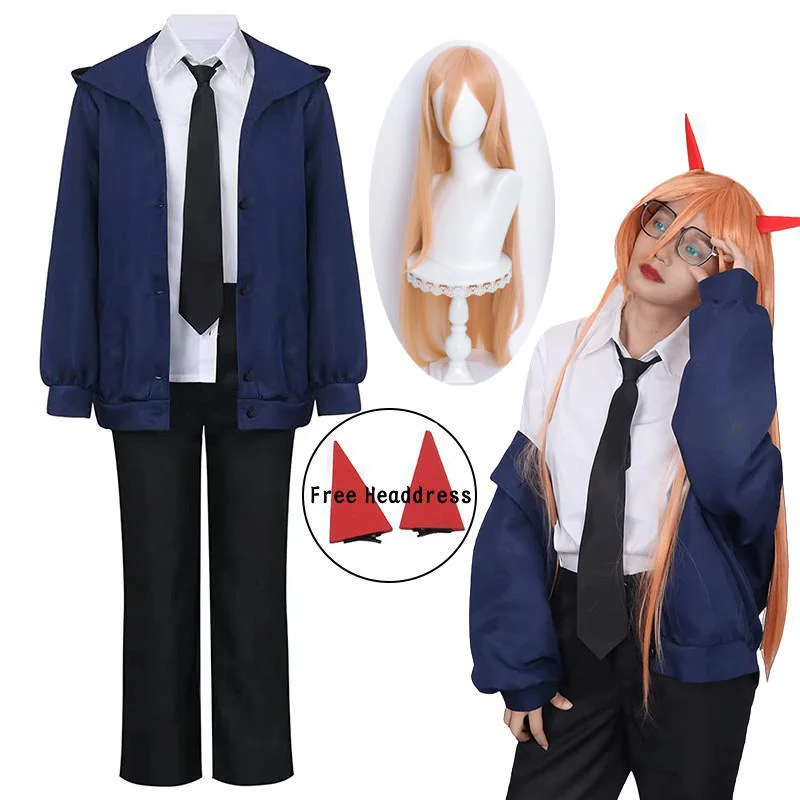 Anime Power Cosplay Chainsaw Man Cosplay Costume Blue Red Jacket Pants Wig Uniform Suit Halloween Christmas Costumes for Women 
Anime Power Cosplay Chainsaw Man Cosplay Costume Blue Red Jacket Pants Wig Uniform Suit Halloween Christmas Costumes for Women