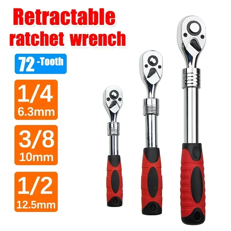 1/4 3/8 1/2 Inch Ratchet Wrench 72 Tooth Drive Ratchet Socket Wrench Multi-funtion Car Repair Hand Tool Ratchet Handle Wrench
1/4 3/8 1/2 Inch Ratchet Wrench 72 Tooth Drive Ratchet Socket Wrench Multi-funtion Car Repair Hand Tool Ratchet Handle Wrench