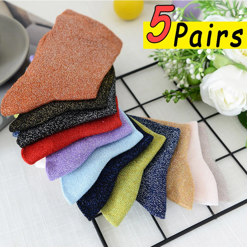 

Epligg 2024 New Fashion Women's Foot Socks 5 Pairs Invisible Splice Mesh Ankle Socks Woman Casual Cool Women's Short Socks