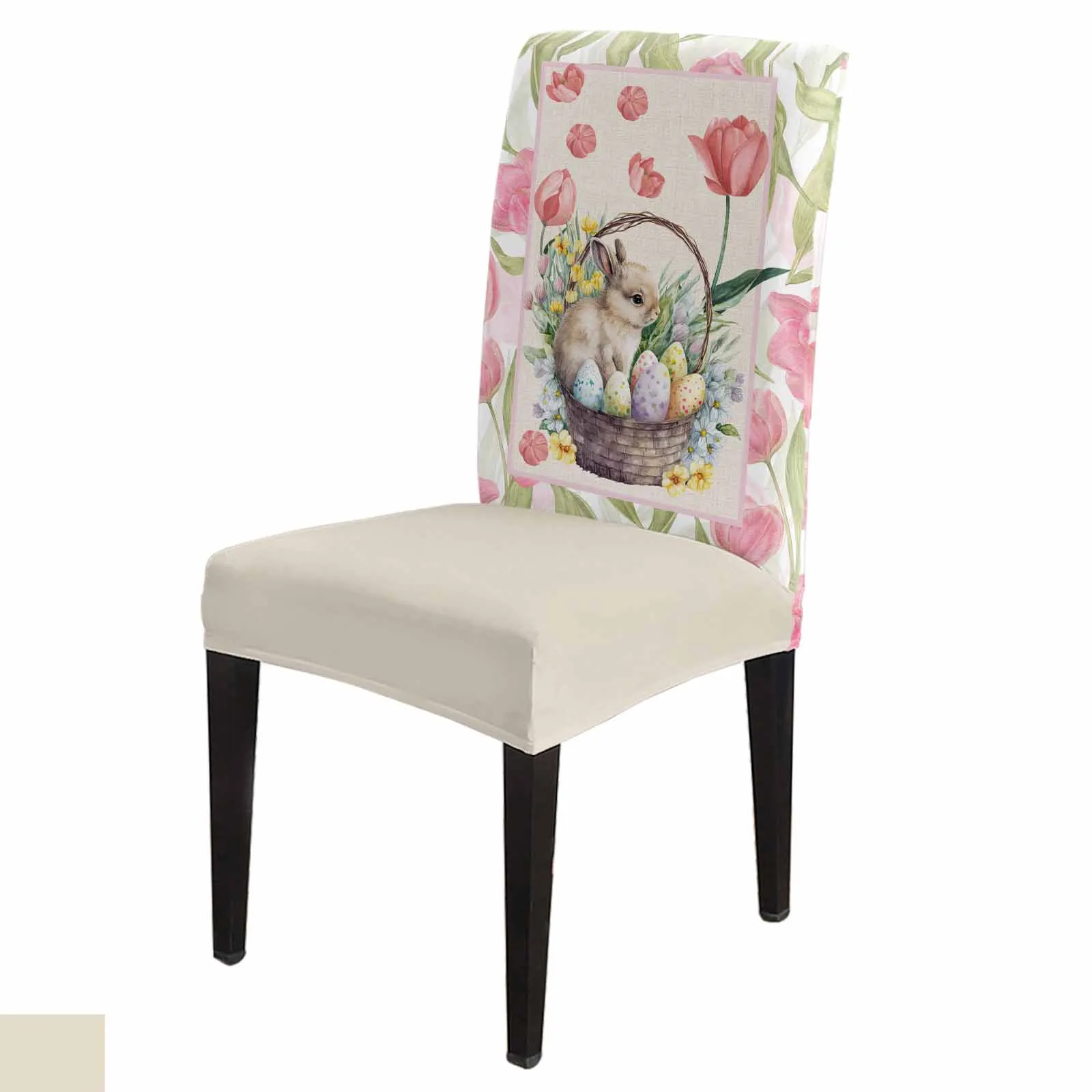 Easter Bunny Tulip Flowers Stretch Chair Cover for Dining Room Banquet Hotel Elastic Spandex Seat Chair Covers
Easter Bunny Tulip Flowers Stretch Chair Cover for Dining Room Banquet Hotel Elastic Spandex Seat Chair Covers