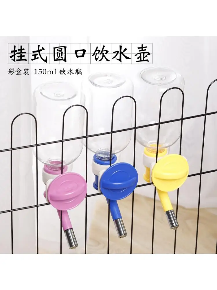 Round Mouth Drinking Head with Drinking Bottle, Dog Cage, Special Drinking Fountain, 500ml 
Round Mouth Drinking Head with Drinking Bottle, Dog Cage, Special Drinking Fountain, 500ml
