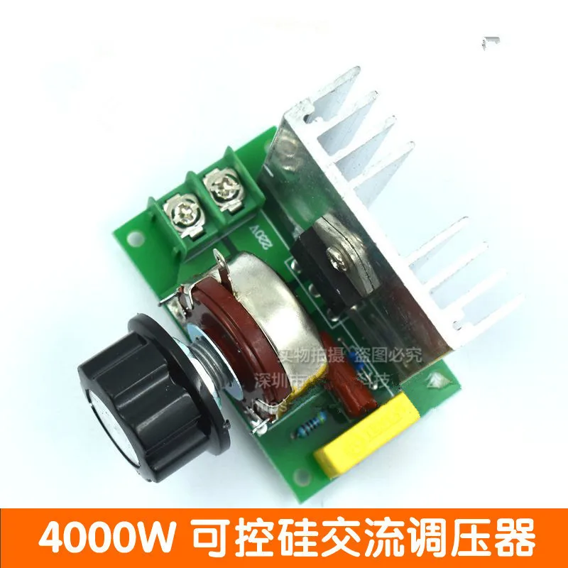 4000W thyristor voltage regulator high-power thyristor voltage regulation speed regulation temperature regulation dimming
4000W thyristor voltage regulator high-power thyristor voltage regulation speed regulation temperature regulation dimming
