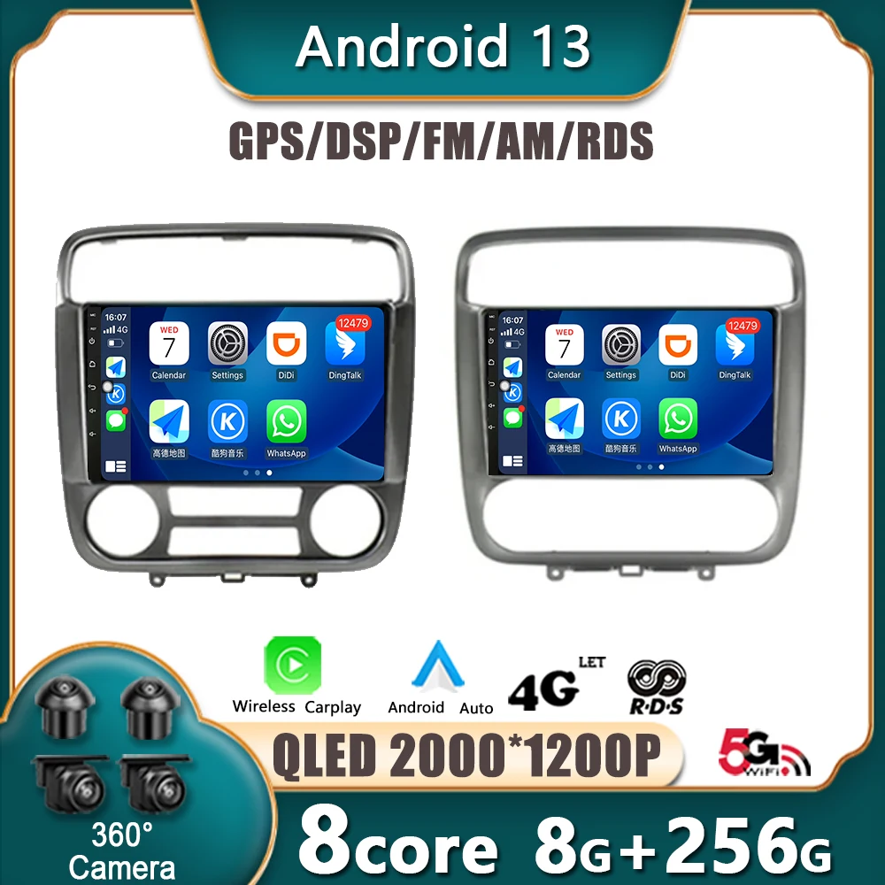 Android 13 для Honda Stream 1 2000 - 2006 автомобильное радио-навигация мультимедийный плеер GPS WiFi + 4G головное устройство BT DSP
Android 13 для Honda Stream 1 2000 - 2006 автомобильное радио-навигация мультимедийный плеер GPS WiFi + 4G головное устройство BT DSP