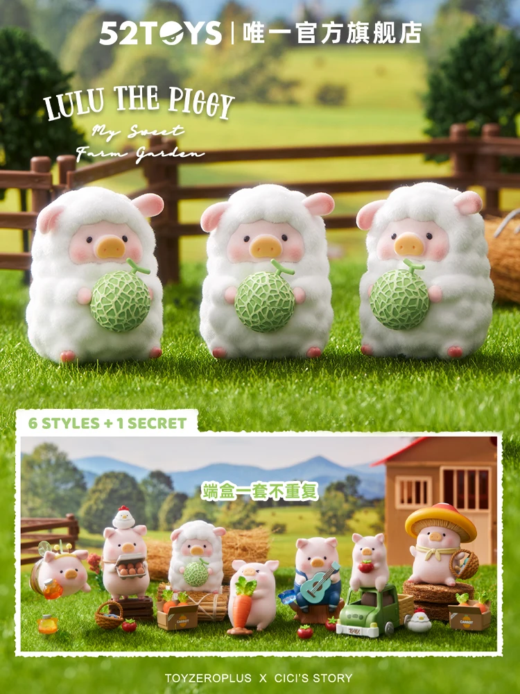 Canned Pig LuLu Farm Series Trendy Handmade Toy Gifts and Decorations luxury home decor caveira escultura totoro
Canned Pig LuLu Farm Series Trendy Handmade Toy Gifts and Decorations luxury home decor caveira escultura totoro