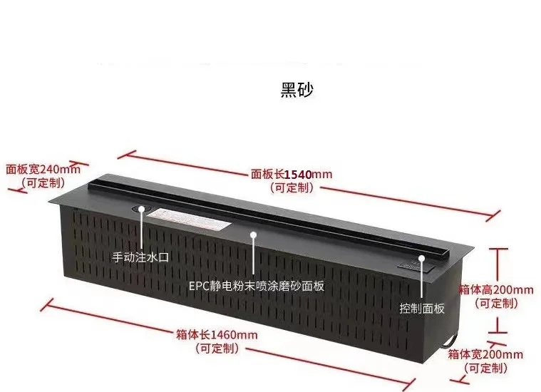 3D Water Steam Electric Fireplace Length From 104cm to 204cm 6 Mallzona S983f4fa00c474e199738c8dc01e9ef431 3D Water Steam Electric Fireplace Length From 104cm to 204cm Mallzona
