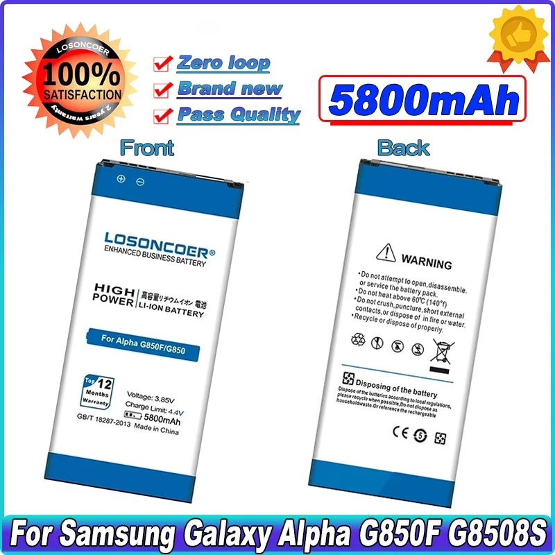 5800mAh Battery For Samsung Galaxy Alpha Battery G850 G850F G8508S G8509V G8508 G850T G850V G850M G850A EB-BG850BBC EB-BG850BBE
5800mAh Battery For Samsung Galaxy Alpha Battery G850 G850F G8508S G8509V G8508 G850T G850V G850M G850A EB-BG850BBC EB-BG850BBE