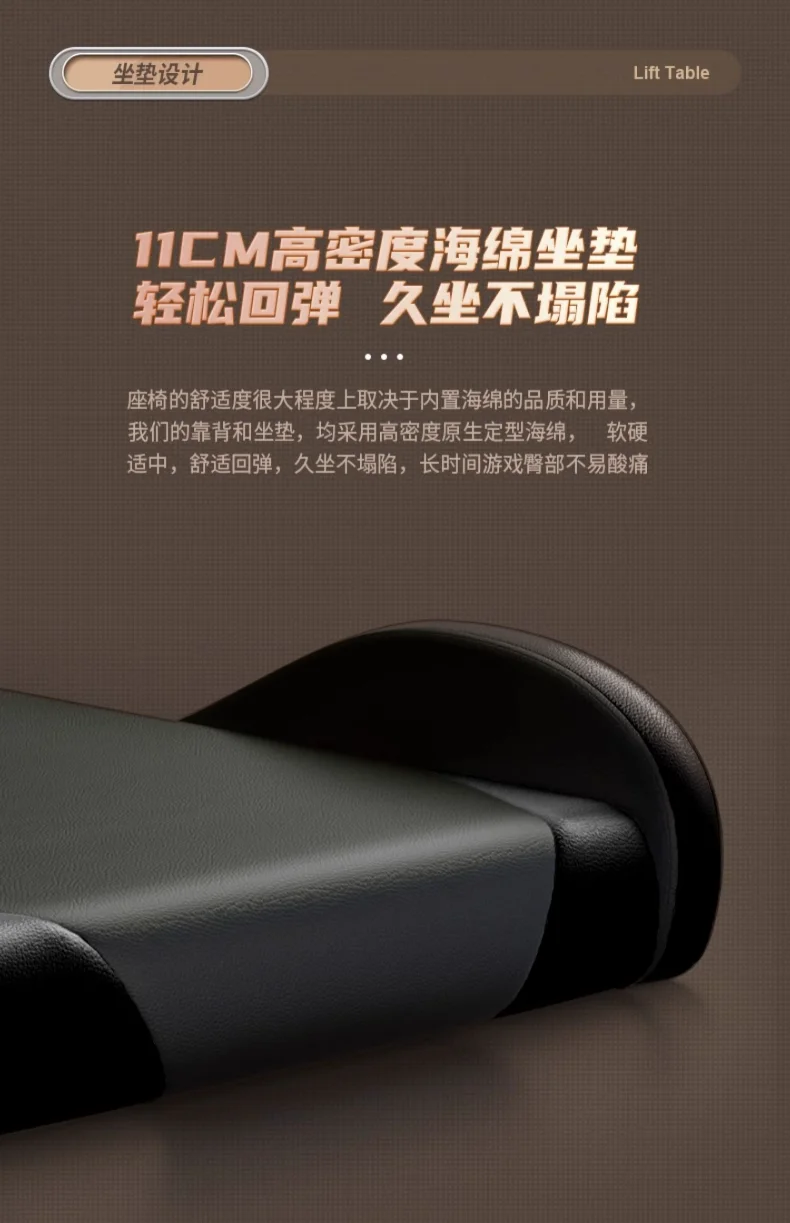 Gaming Chair Men's Computer Chair Home Comfortable Long-term Sitting Office Can Lie Down Dormitory Ergonomic Lifting Game Seat Gaming Chair Men's Computer Chair Home Comfortable Long-term Sitting Office Can Lie Down Dormitory Ergonomic Lifting Game Seat