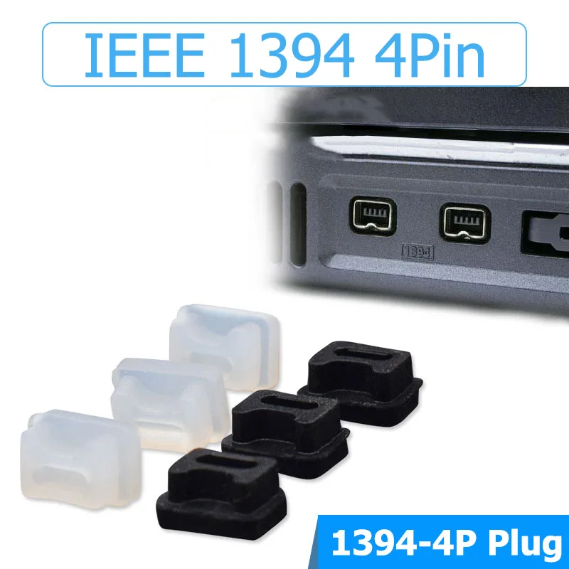 

1-20pcs IEEE 1394 4Pin Interface Anti-dust Plug Notebook Dustproof Stopper Laptop Universal Plug Computer Port Waterproof Cover