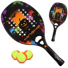 MINGHE Carbon Fiber Beach Racket Model H-002 Pumpkin Color Series Racket with Backpack Designed for Beginners
MINGHE Carbon Fiber Beach Racket Model H-002 Pumpkin Color Series Racket with Backpack Designed for Beginners