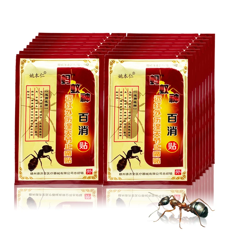 

32PCS/4Packs Chinese Herbs Black Ants Patch Far-Infrared Medical Plaster Rheumatism Arthritis Joint Pain Relief Balm Sticker