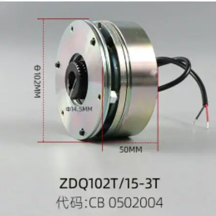 Электрический поддон вилочный погрузчик электромагнитный тормоз дисковый двигатель электромагнитный тормоз фотоэлектрический/C06/C10 24 В постоянного тока 
Электрический поддон вилочный погрузчик электромагнитный тормоз дисковый двигатель электромагнитный тормоз фотоэлектрический/C06/C10 24 В постоянного тока