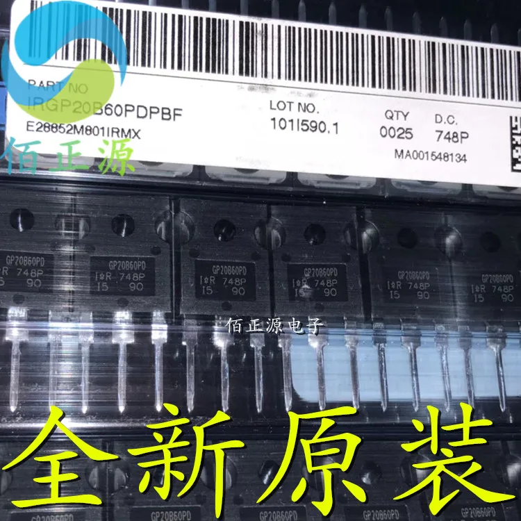 10 шт., оригинальный новый транзистор IRGP20B60PD GP20B60PD, транзистор IGBT 22A TO-247
10 шт., оригинальный новый транзистор IRGP20B60PD GP20B60PD, транзистор IGBT 22A TO-247