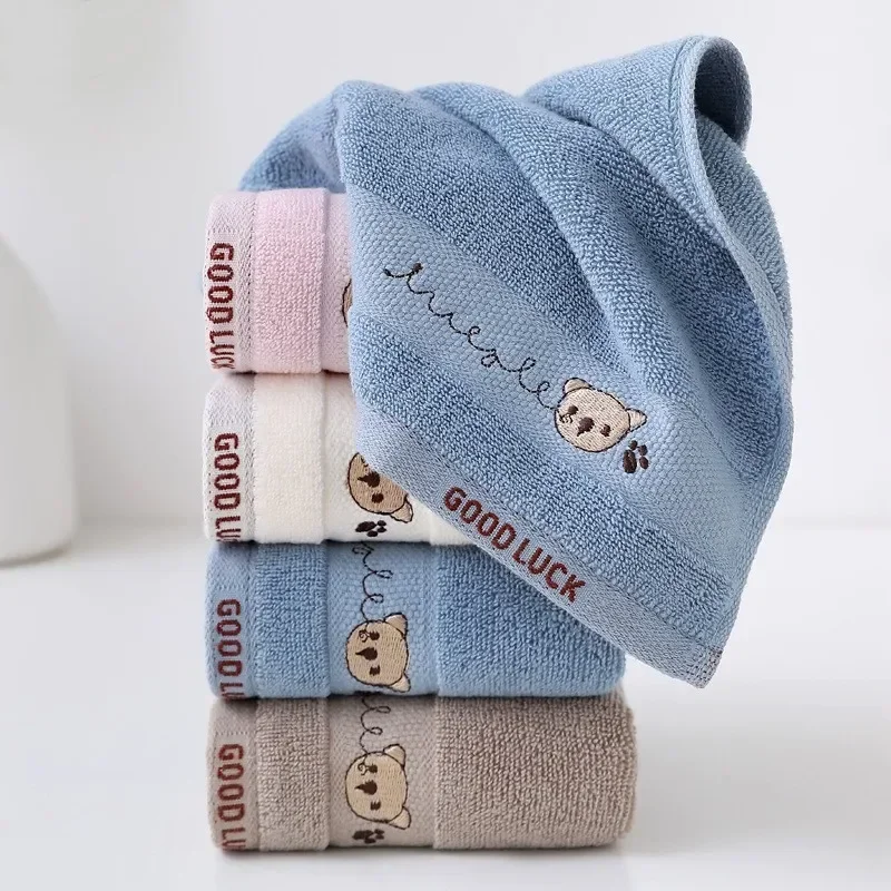 Baby Towels Cotton Bath Towel Face Washcloth Cute Cartoon Bear Hand Wipe Soft Children Towels Kids Newborn Bathing Handkerchief
Baby Towels Cotton Bath Towel Face Washcloth Cute Cartoon Bear Hand Wipe Soft Children Towels Kids Newborn Bathing Handkerchief