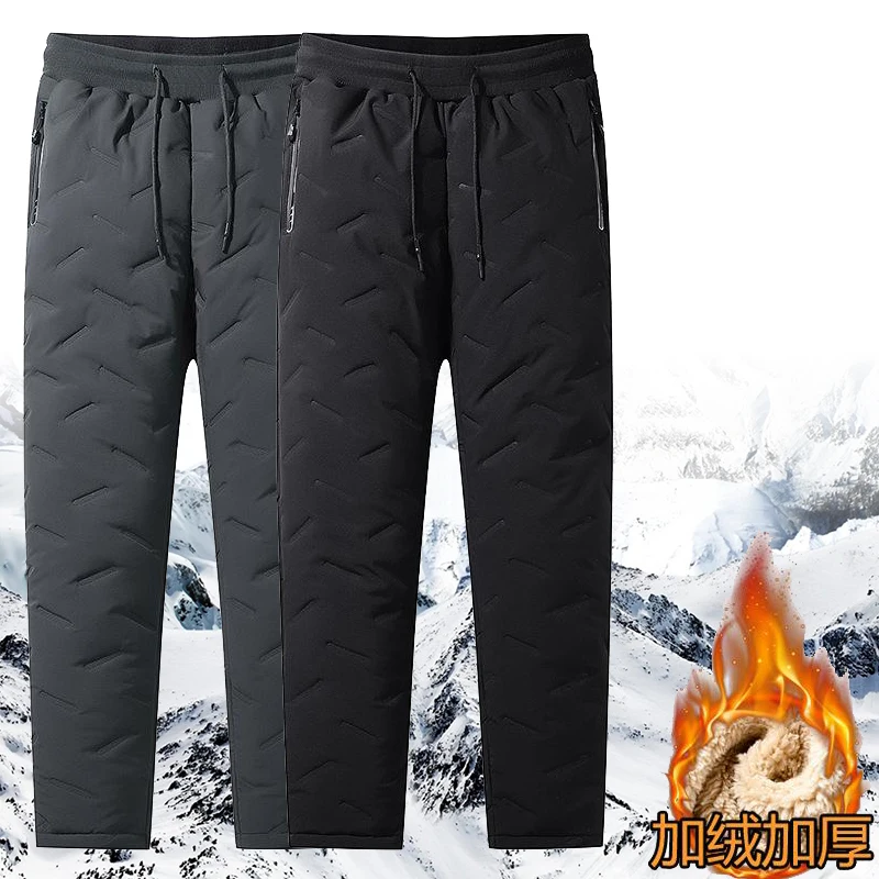 Winter Lambswool Warm Pants Thicken Sweatpants Men Women Fashion Down Pants Casual Sports Pant Men Plus Size Fleece Trousers
Winter Lambswool Warm Pants Thicken Sweatpants Men Women Fashion Down Pants Casual Sports Pant Men Plus Size Fleece Trousers