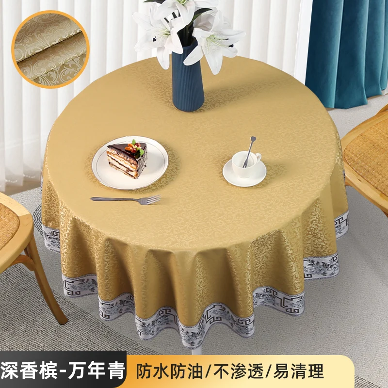 187064 PVC Imported dining table cloth with oil proof, waterproof, light luxury and high-end feel, rectangular tablecloth with
187064 PVC Imported dining table cloth with oil proof, waterproof, light luxury and high-end feel, rectangular tablecloth with