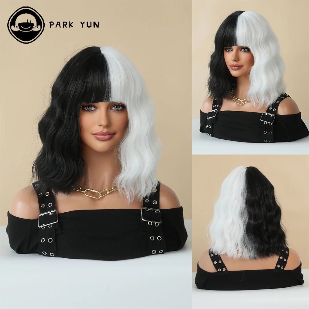 

Ombre Black White Short Bob Wavy Wig for Women Sia Bob Wigs with Bangs Rock Punk Synthetic False Hair Cosplay Party Use