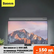 Baseus LED Desk Lamp Dimmable Office Computer Eye-caring Table Lamp for Study Reading Screen Monitor Hanging Light Bar
Baseus LED Desk Lamp Dimmable Office Computer Eye-caring Table Lamp for Study Reading Screen Monitor Hanging Light Bar