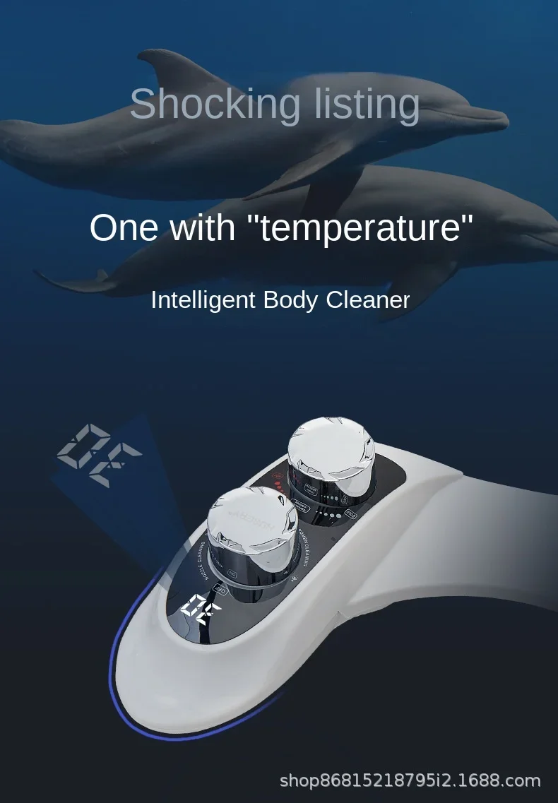 

Temperature display of body cleanser shows that hot and cold spray self-cleaning does not use electric shower to wash buttocks