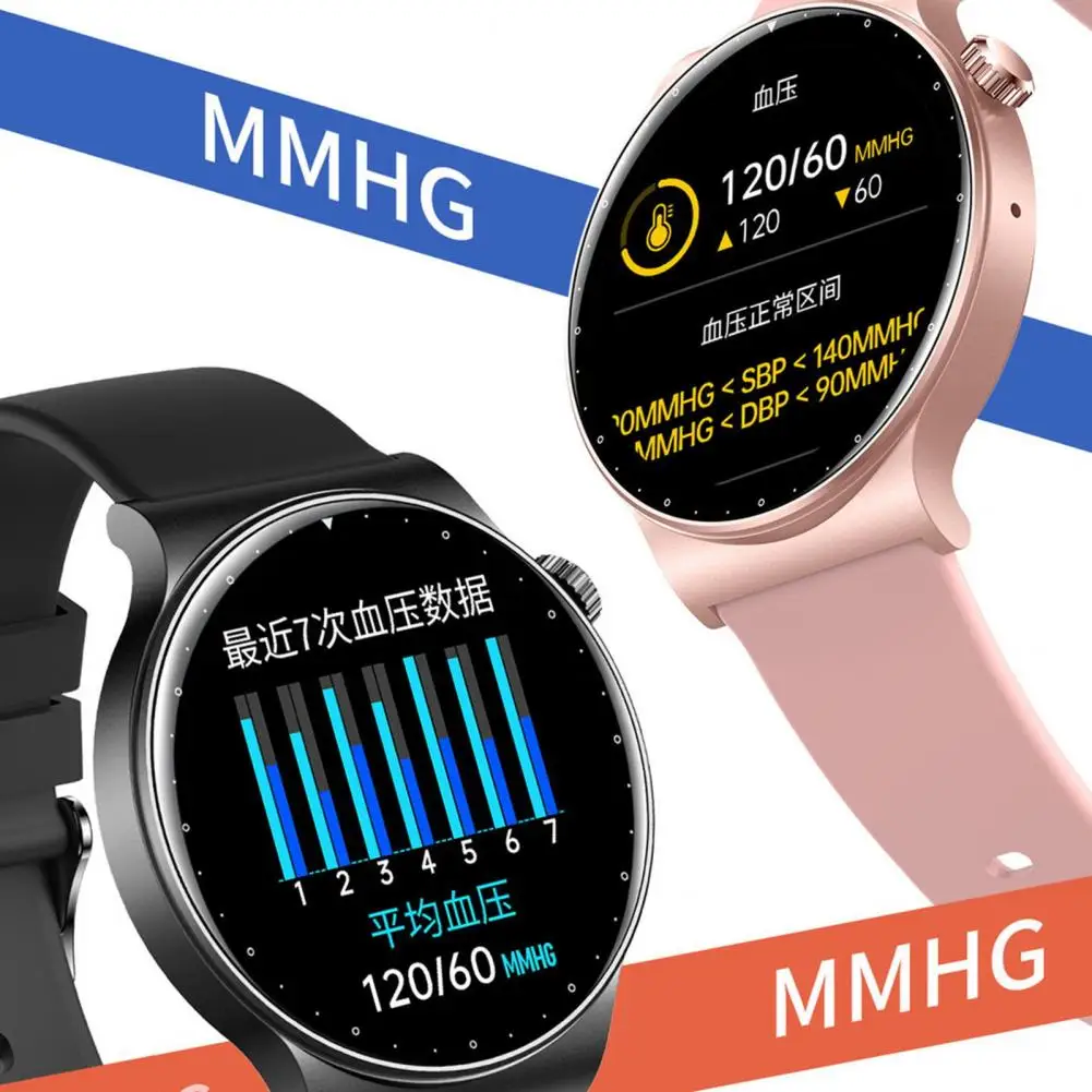 

KR08 Practical Digital Wristwatch Time Display Colorful Touch Screen 230mAh Smart Watch Health Monitoring