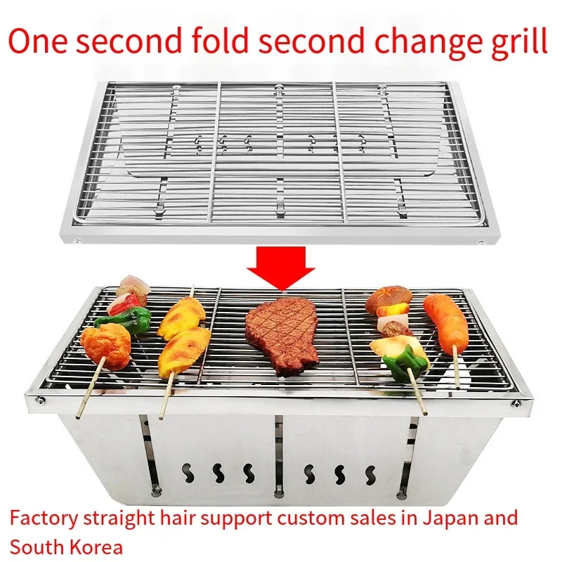 Camping Barbecue Stove 304 Stainless Steel Outdoor Stove IGT Table Stove Folding Firewood Camping Stove Camping Equipment Grill
Camping Barbecue Stove 304 Stainless Steel Outdoor Stove IGT Table Stove Folding Firewood Camping Stove Camping Equipment Grill