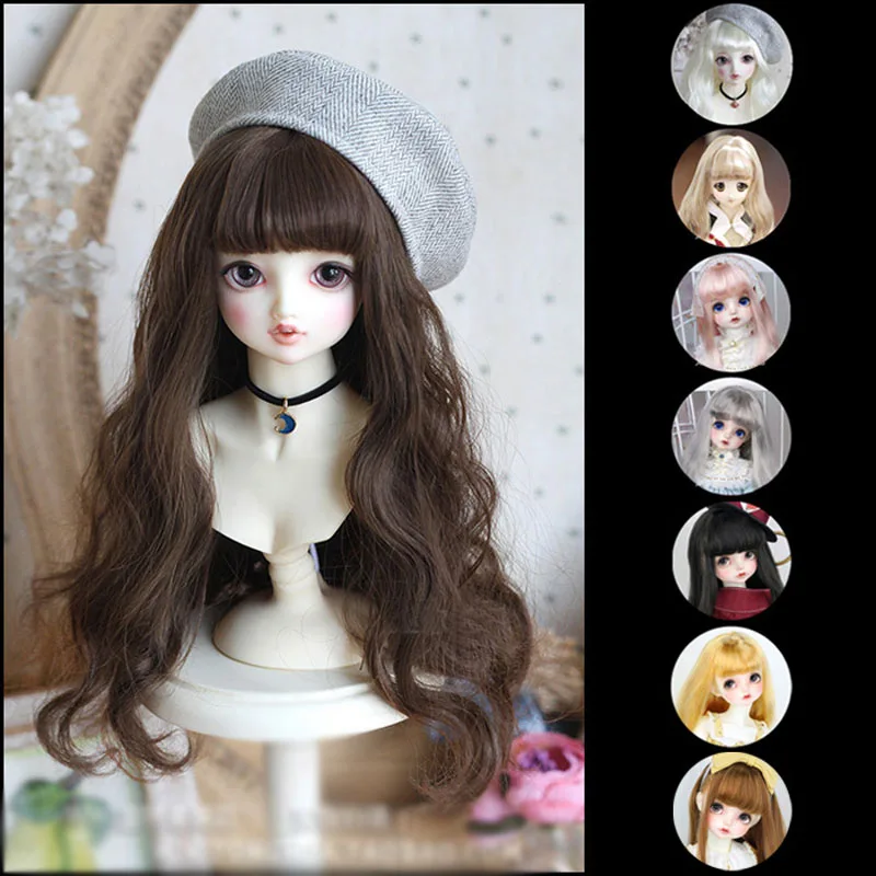 

BJD SD 1/3 1/4 1/6 1/8 Neat bang curly hair high temperature fiber doll wig doll accessories 24 color
