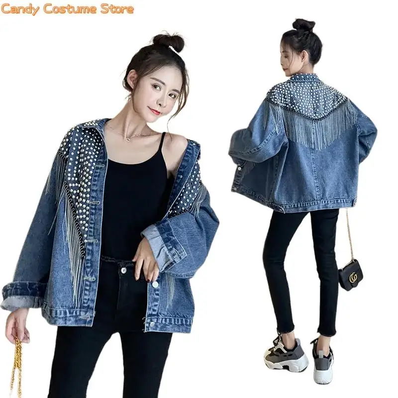 New Women Denim Jacket Hand-Studded Rivet Tassel Overcoat Female Jeans Jacket Loose Black Coats Outwear Autumn
New Women Denim Jacket Hand-Studded Rivet Tassel Overcoat Female Jeans Jacket Loose Black Coats Outwear Autumn