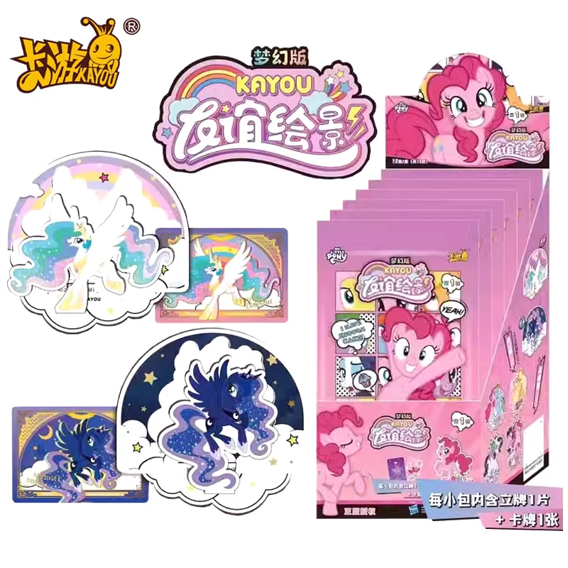 

KAYOU Original My Little Pony Card & Stand Twilight Sparkle Rainbow Dash Starlight Glimmer Anime Collectible Card Toy Kids Gifts