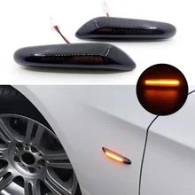 2 PCS High-quality Smoked Lens Dynamic Flow LED Turn Signal Side Indicator Light For BMW X3 X1 E60 E46 E90
2 PCS High-quality Smoked Lens Dynamic Flow LED Turn Signal Side Indicator Light For BMW X3 X1 E60 E46 E90