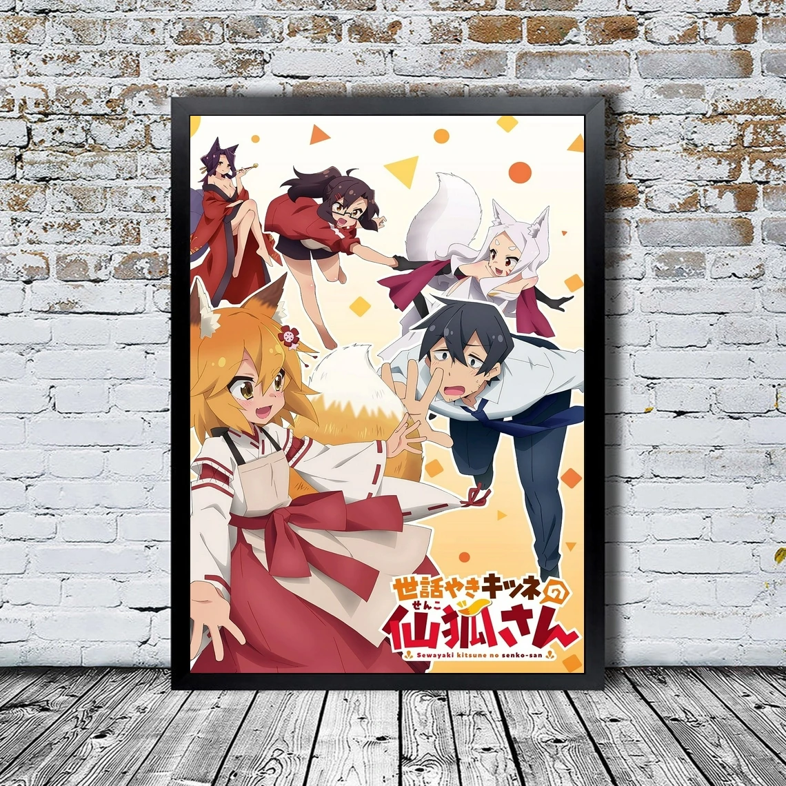 The Helpful Fox Senko-san Poster Anime TV Series Canvas Poster Print Wall Painting Home Decor (No Frame)
The Helpful Fox Senko-san Poster Anime TV Series Canvas Poster Print Wall Painting Home Decor (No Frame)