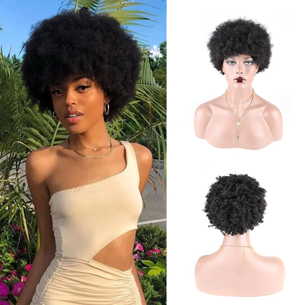 Short Afro Wigs for Black Women Bouncy Fluffy Afro Kinky Curly Wig Peruvian Human Hair Wigs Soft Natural Black Curly Afro Wig
Short Afro Wigs for Black Women Bouncy Fluffy Afro Kinky Curly Wig Peruvian Human Hair Wigs Soft Natural Black Curly Afro Wig