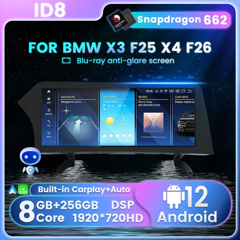 

12.3" Blu -ray Anti-glare Screen Android 13 Car Radio For BMW X3 F25 X4 F26 2011-2017 Multiemdia GPS Navigation Wireless Carplay