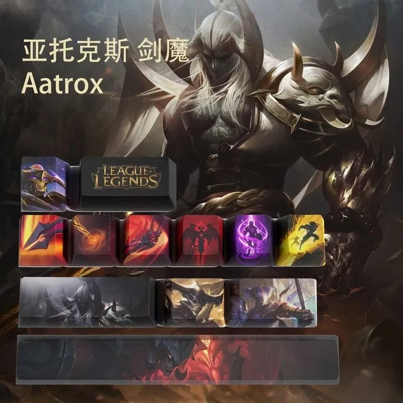 Клавиатура LOl Aatrox с изображением Лиги Легенд, шапочка с лезвием даркина, кавайная внешняя клавиатура, декоративная настольная декоративная, праздничные подарки
Клавиатура LOl Aatrox с изображением Лиги Легенд, шапочка с лезвием даркина, кавайная внешняя клавиатура, декоративная настольная декоративная, праздничные подарки