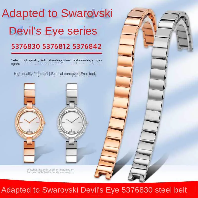 10*5mm Concave Steel Band For Swarovski Devil's Eye 5376830 5376812 5376842 Precision Steel WatchBand Women's wristband
10*5mm Concave Steel Band For Swarovski Devil's Eye 5376830 5376812 5376842 Precision Steel WatchBand Women's wristband