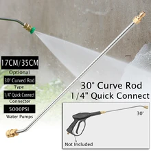 High Quality 30 Degree Curve Rod 1/4 Inch Quick Connect High Pressure Washer Gutter Cleaner For Lance/Wand Stainless Steel
High Quality 30 Degree Curve Rod 1/4 Inch Quick Connect High Pressure Washer Gutter Cleaner For Lance/Wand Stainless Steel