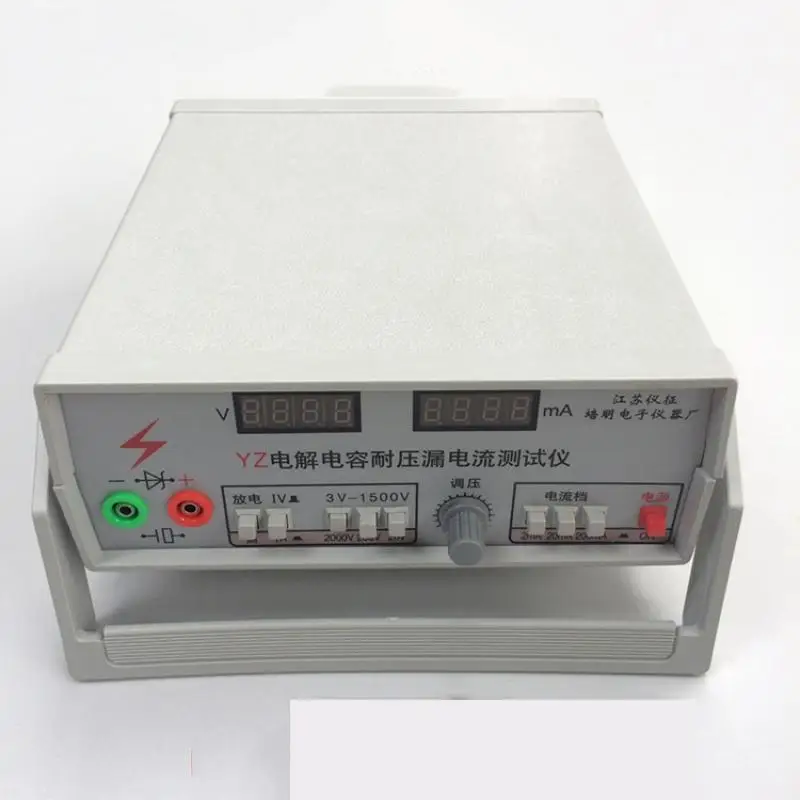Electrolytic Capacitor Withstand Voltage Leakage Current Tester Yz Insulation Resistance Two Triode Regulator Tube
Electrolytic Capacitor Withstand Voltage Leakage Current Tester Yz Insulation Resistance Two Triode Regulator Tube