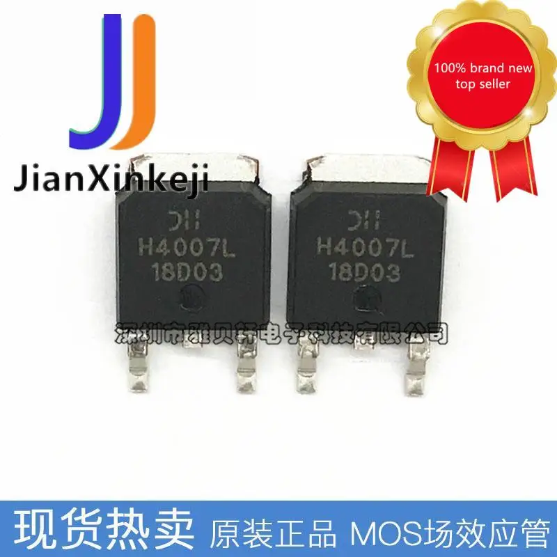20 шт., 100% оригинальный новый DMTH4007LK3Q N канал, 40 в, 252 А, МОП-лампа, патч TO-
20 шт., 100% оригинальный новый DMTH4007LK3Q N канал, 40 в, 252 А, МОП-лампа, патч TO-