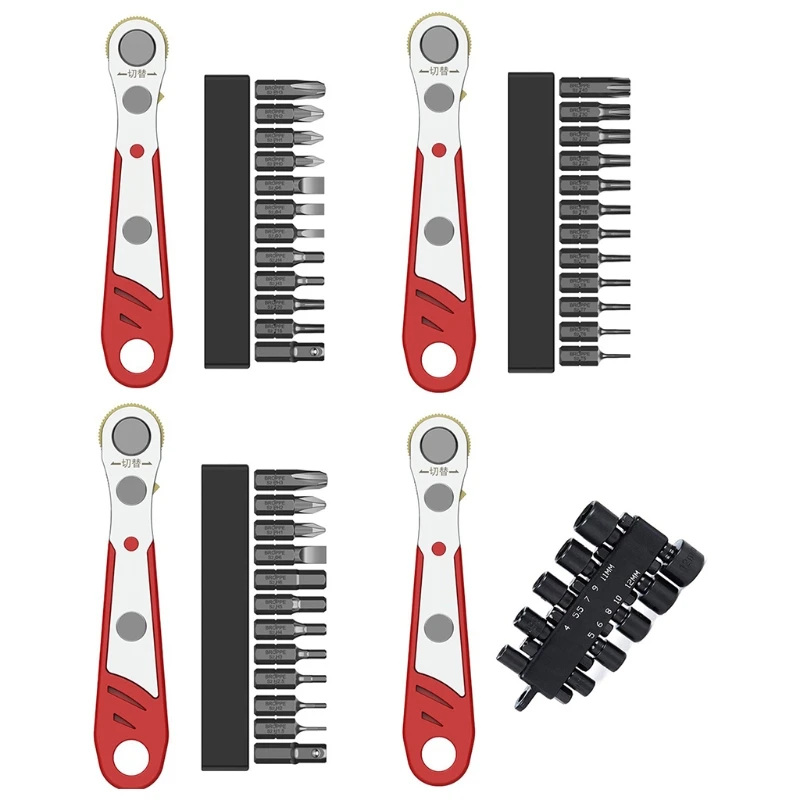 Набор многофункциональных отверток, регулируемые биты, двусторонняя отвертка, отвертка
Набор многофункциональных отверток, регулируемые биты, двусторонняя отвертка, отвертка