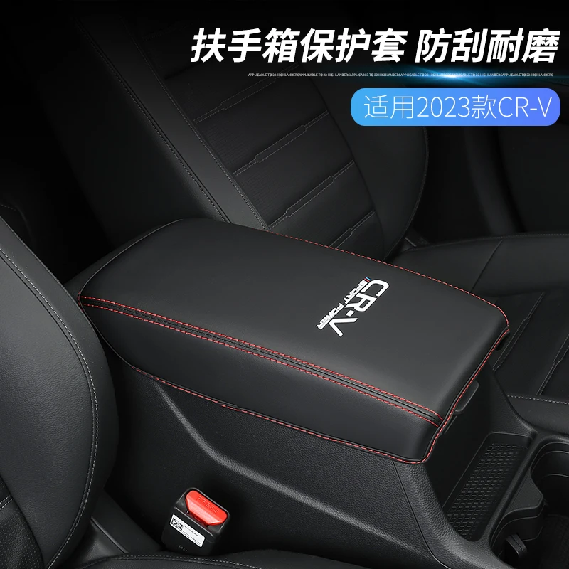 For Honda CRV CR-V 2017-23 Central Armrest Case Protective Cover Interior Decoration Accessories
For Honda CRV CR-V 2017-23 Central Armrest Case Protective Cover Interior Decoration Accessories